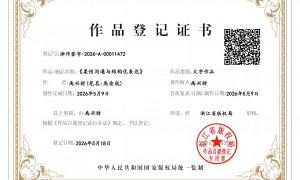 深圳班组长沟通技能课服务商，口碑好的机构推荐与案例实力分析