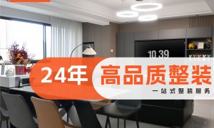 佳天下装饰技术实力如何，规模大不大