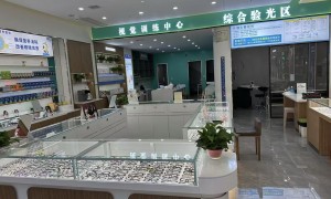 黔东南苗族侗族自治州正规眼镜店有哪些，配不易变形眼镜门店推荐