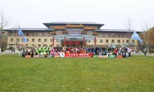 京鹏盛世旅行社客户反馈好吗