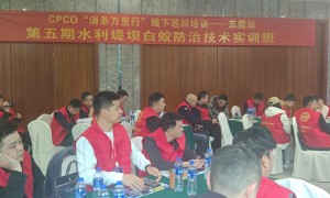 2026年靠谱的有害生物防治员技能培训机构推荐，实力参考