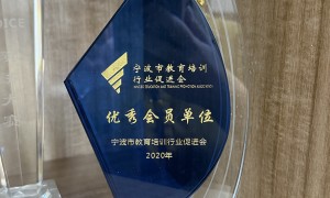 学而留学性价比好不好 评价如何