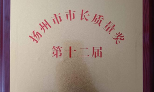 江苏口碑好的计算机电缆厂家综合实力推荐
