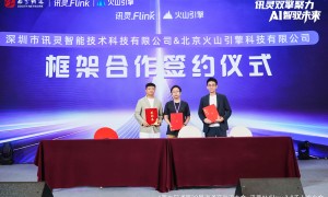 杭州2026年比较好的AI本地化SEO企业实力公司推荐