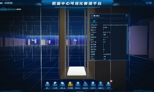 2026年评价高的dcim运维管理系统供应商选择指南