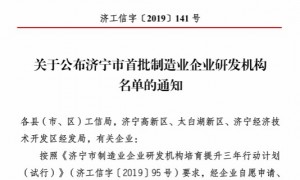 2026冶金系统中水回用设备实力大的厂家推荐，广受信赖的供应商盘点