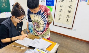 2026年知名的书法培训机构用户力荐