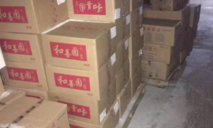 2026年口碑好的政府单位副食品配送服务供应商选哪家