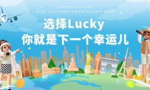 2026年广受信赖的高中留学申请机构公司合作实力参考