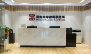 2026年知名的刑事辩护律师事务所服务用户力荐