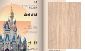 湖北铝皮木门源头生产商综合实力推荐，正规源头品质有保障