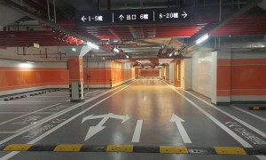 温州环氧地坪工程单位选择哪家好：正规源头厂家实力参考
