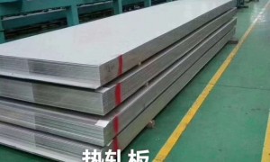 2026年不锈钢中厚板厂家实力参考：2205双相不锈钢与环保行业适配选择