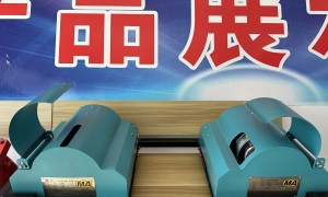矿用皮带在线检测设备报价 高精度传感器与智能分析平台一体化