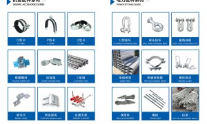 车修壁虎膨胀螺栓 路灯杆底座固定 不锈钢304车修拉爆 河北厂家