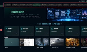 时空节拍AI影视实训基地实力与用户口碑深度解析：沉浸式课程如何赋能行业人才