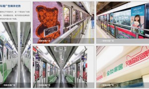 2026年口碑好的地铁广告供应商：晒布、碧海湾、景田站客户口碑力荐