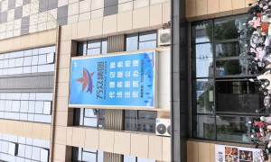 2026年口碑好的会计企业案例实力盘点
