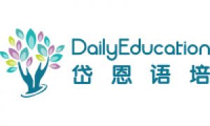 2026年正规的外贸英语培训网课机构推荐，专业实力与用户口碑深度解析