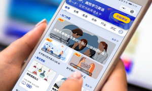 企业英语培训线上课程：服务好的机构有哪些？纯线上实力参考
