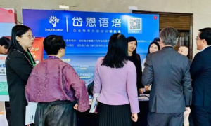 2026年评价高的成人英语培训一对一机构，省心不踩坑挑选全攻略