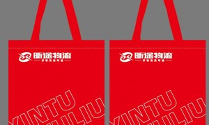 上海优质的武义到义乌货运运输速度快的公司，金华昕途物流客户口碑力荐
