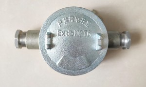我需要防爆接线盒找哪个品牌？州首防爆G3/4三通防爆穿线盒适配制药车间布线