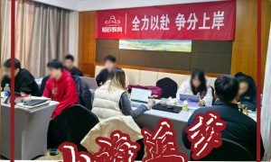 2026年靠谱的公务员面试培训学校推荐，定制方案与全程督学机构盘点