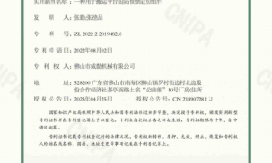 2026年河北电动剪叉式升降平台靠谱厂家实力参考