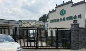 聚宴食品品牌评价怎么样