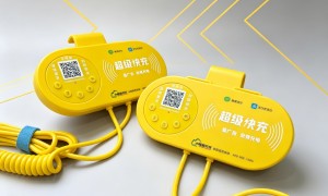 2026年评价高的网约车车载快充品牌推荐，山海印象源头实力盘点