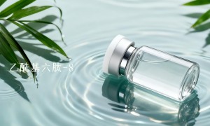 用料扎实即时祛皱功效原料定制工厂发展现状与市场占有率及排名研究分析报告