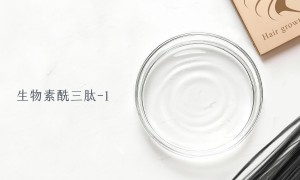 找正规的化妆品原料源头甄选厂 生产制造实力与用户口碑深度解析