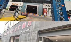 云南资质齐全的优质居家茶家具供应商质量好的推荐