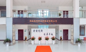 惠同新材专业吗