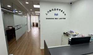 上海擅长处理房产纠纷的律所怎么选？避坑挑选指南