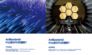 2026年杭州天花板品牌行业现状与正规商家选择指南