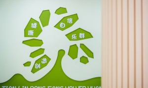 田林东方幼儿园报名要求