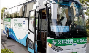 2026年靠谱的大巴包车企业服务商实力参考