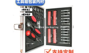 防静电包装内衬定制 珍珠棉衬垫黑色导电型 电子元器件周转防磨损 厂家批发