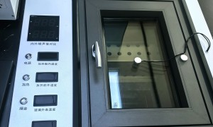 2026年推拉窗制造厂发展现状与市场占有率及排名研究分析报告