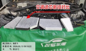 2026年杭州上城区底盘调校专业门店，客户真实体验口碑