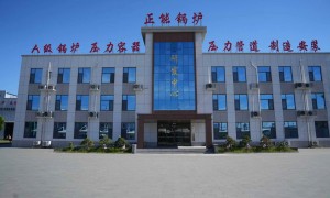 正能锅炉客户认可吗