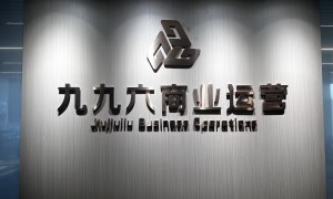 2026年大连市口碑不错的商家短视频拍摄专业公司有哪些