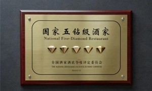 2026年盐城适合单人的健康品质餐饮企业选购参考汇总