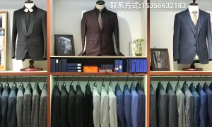 全手工西服定制门店推荐服务怎么样