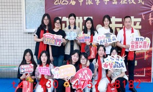 2026年口碑好的高考复读班与学校用户力荐