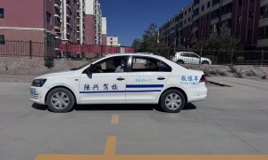 酒泉考驾照推荐地址有哪些 陆兴驾校服务与攻略参考