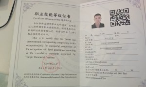 oakley眼镜专卖店哪家口碑好 正规授权门店综合实力推荐