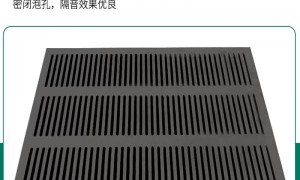 2026年海绵内衬生产厂哪家口碑好？行业头部优选实力公司推荐与企业全景分析